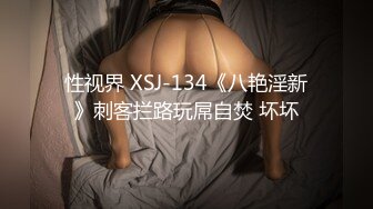 小丸子 如家酒店 JK装私拍原版 高清套图 又遇穴穴保养得很好的老机司[390P/659M]