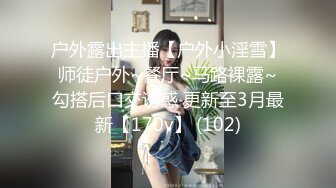 《露天风吕》 温泉女子 汤女-TY宝宝