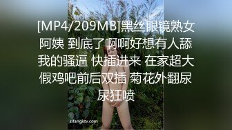 ED Mosaic 5男2女大乱斗！旅美翘臀女孩跟男伴说希望大干一场，男伴呼叫兄弟们出动