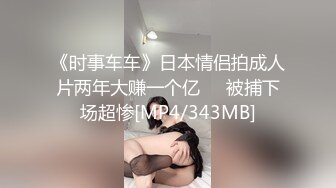 七月最新魔手外购精品厕拍高级夜总会女厕偷拍美女尿尿貌似都是些模特美女人美逼嫩身材一流