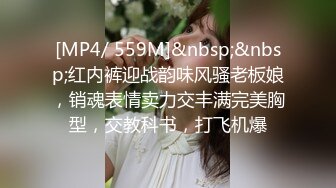 麻豆传媒 BLX0031 文艺少女的极淫反差-秦可欣