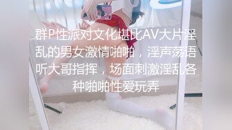 漂亮人妻 舒服吗 舒服 用力 大鸡鸡使劲插我 使劲操我 大奶子多毛鲍鱼 被无套输出 有大鸡吧操笑的多开心