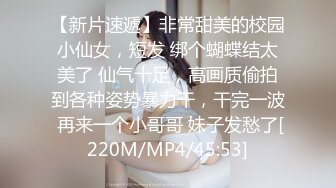 [MP4]今夜双飞外围女神明星脸模特身材双姝争艳配合默契