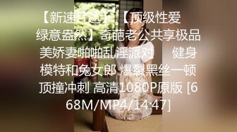 [MP4/ 681M] 一步裙性感外围女上衣都被扒光了钱还没付,男的还要扒她内裤,不给钱不让碰了