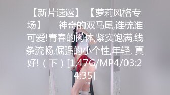 杏吧大熊探花 AI修复合集【13V】 (4)