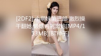 【允儿轻歌曼舞】性感熟妇格式服装诱惑裸舞【18V】 (6)