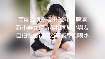 【新片速遞】女神级骚妹子看了让我直接硬了，黑丝高跟全程露脸用小嘴伺候小哥的鸡巴，深喉口交活真棒让小哥吃奶玩逼刺激[1.88G/MP4/02:47:12]