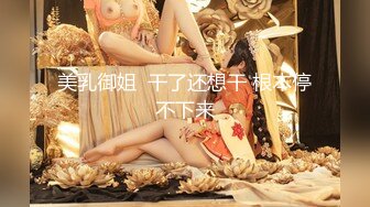 第二弹高铁厕所高清后拍-美女乘务长还有多位女子