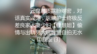 偸拍邻居银行上班的小姐姐洗澡 从脱衣到洗完穿衣全过程 几次看向镜头都没发现