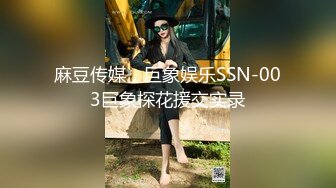 爆炸身材美少女！可惜不露脸！白嫩美乳馒头肥穴，刚买的振动棒插穴，近距离特写磨蹭阴蒂