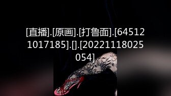 [无码破解]START-120 絶倫美女に夜の都会を連れ回され朝日が昇るまで12発ヌかれまくった華金ハシゴSEX MINAMO