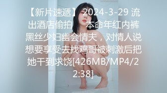 美女少妇与邻居大叔的偷情日常