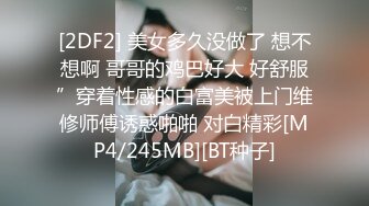 onlyfans【hirarilily】重口味~户外露出~完整版【NV】 (182)