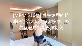 [MP4]国产AV剧情娇小美女被甩坐在街边哭泣被陌生人搭讪用肉体安慰一滴不剩全部射进嘴里国语中字