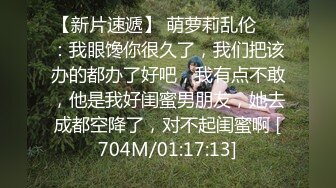 漂亮大奶美女吃鸡啪啪 笑容甜美身材丰腴 鲍鱼粉嫩 爽的很 无套输出13