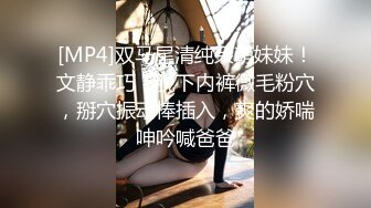 【最新??性爱泄密】推特绿帽大神YQ未流出劲作 骚货老婆诱惑血气方刚的年轻技师 小伙没忍住扒下内裤直接插了进去