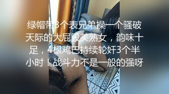 【梅姐】人妻、轻熟女、大奶肥臀控必备！曾火爆全网的优酷热舞阿姨定制私拍，黑丝肉丝各种情趣露奶露阴骚摇挑逗 (1)