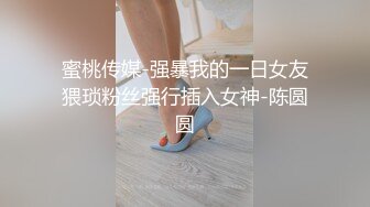 ❤️❤️眼镜清纯小女友，居家爱爱操骚逼，撩起衣服露奶玩屌，跪着舔蛋床上好骚，侧入小嫩穴