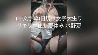 三胖微信福利 (18)