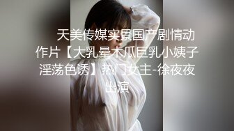 清纯女学生! 水瓶插逼自慰 奶子很圆 小穴粉嫩 主动骑乘 后入吃鸡 无套狂插 狂射一身! 爽的一逼 (3)