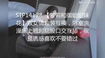 杏吧传媒 xb-133 极品美女主播下海兼职外围