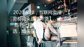 [MP4/1.28G]2023-10-10【极品尤物小女友】 酒店开房操逼，舌吻调情，性感黑丝大屁股，激情爆操