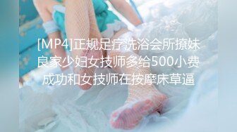 真实拍摄 全程对话 肌肉学员约炮健身教练 我的19CM大黑屌女人都能操潮喷 教练要不要试试？