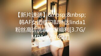 网红女神 最新超人气爆乳貌美少女 小桃酱 男士月嫂特殊服务 性感女仆让主人抽插 骑乘采精口爆淫靡白浆