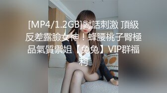 超厉害老公肏可爱小受