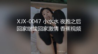 【AI换脸视频】赵今麦 寂寞春闺独亦乐part3