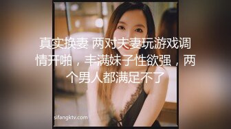 麻豆传媒 SH-008 美女特勤为了救哥哥 搜集证据 落入匪窝被玩弄