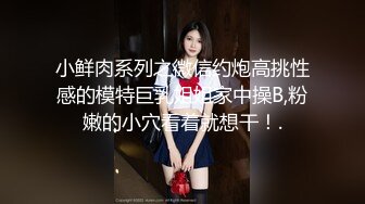 果冻传媒-可爱女仆性服务-不见星空