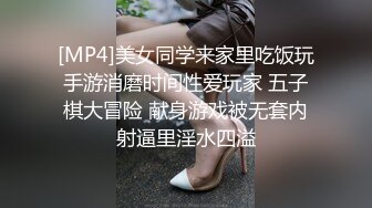 性感攻具人 刚开始顺从小受所有需求 后来取回主导权 开始狂操特操(下) 