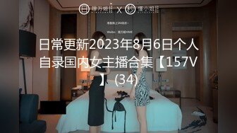 [MP4]STP24553 精东影业JDKY002淫乱小姑的课后辅导 VIP2209