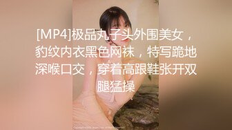 【诱惑的小女人】真实SPA推油按摩极品美女，身材满分，娇喘阵阵被花式干高潮