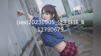 小鲜肉2个小姨子看姐夫和姐姐草得爽 要求3个一块玩对白清晰[MP4/137MB]