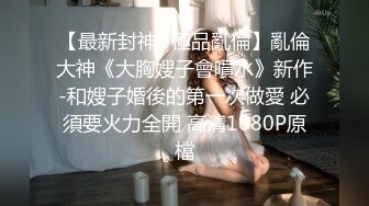 纹身哥酒店约炮白嫩的美女同事玩39啪啪啪完美露脸