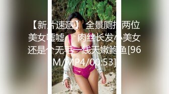 蜜桃影像传媒 PME107 约炮大奶少妇竟是自己亲妈 钟宛冰