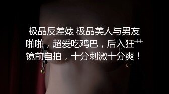 房东出租屋房间偷装❤️萤石云摄像头对着床偷拍租客情侣性生活草完逼给女伴刮毛