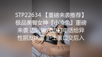 极品日本荡妇漂亮脸蛋极品身材黑丝挺拔双乳诱惑裸舞