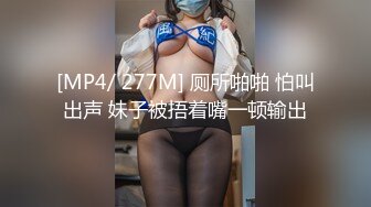 [MP4/ 478M] 约啪女神级甜美小姐姐 黑色单薄低胸连衣裙真是诱惑力十足啊