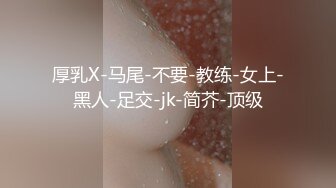 最近在一起厮混的技术型少妇，少妇技术就是好