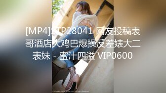 [MP4/ 1.61G] 熟女阿姨偷情 为了安全起见以后 会不会有意见影响你发挥 啊啊 再快点深一点高潮了