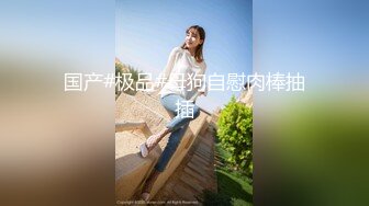 （岩石上的美女） 4K HEVC