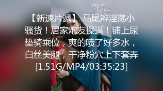 [MP4]STP25867 换人再战，御姐美女数完现金，黑丝撕开口交配合，高潮迭起精彩必看 VIP2209