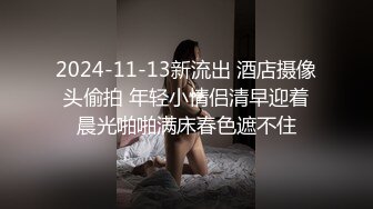 狂野豹纹黑丝美少妇,不壹样的诱惑,这身装扮穿上了战斗力就是不壹样