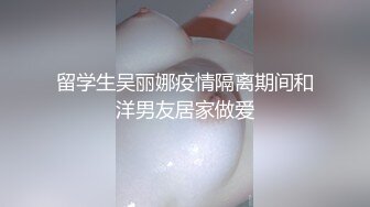 欧美小鲜肉坐错事,被老爸用皮带打屁股