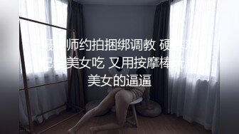 0311骚货开始入圈