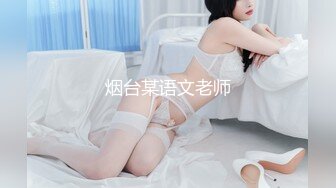 【91CM-178】奥运选手下海记 #美竹玲