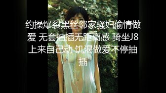 极品婊妹风骚来袭，颜值高身材好，给小哥口交乳交，道具蹂躏骚穴，激情上位让小哥玩弄骚奶子